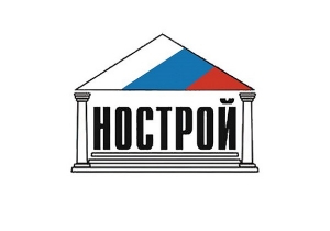 Окружная конференция НОСТРОЙ по СФО